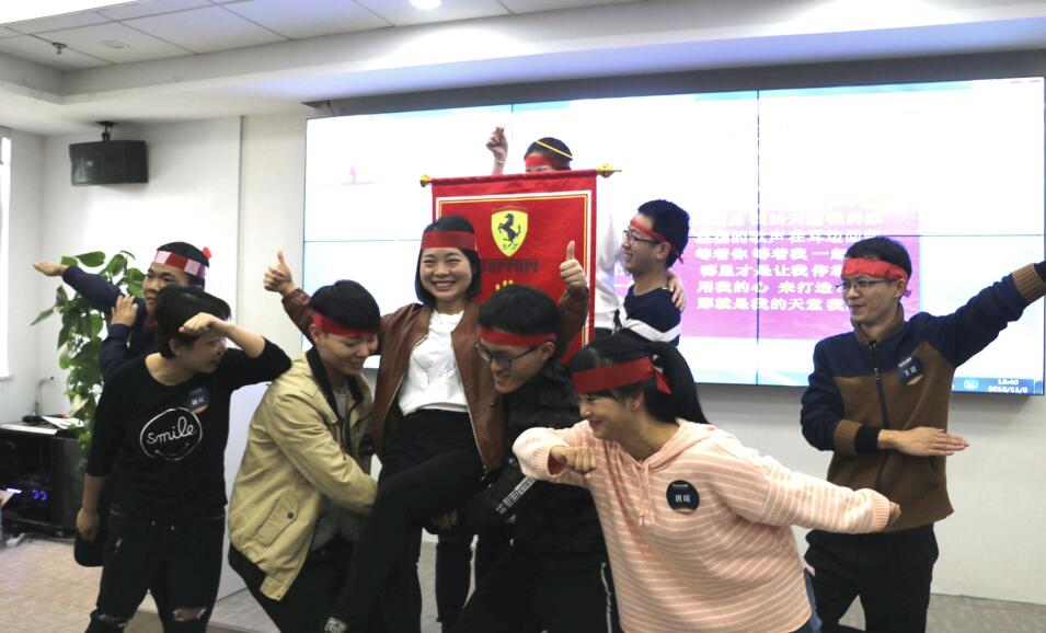 團隊打造-長沙黃金時代.jpg 團隊打造-長沙黃金時代.jpg