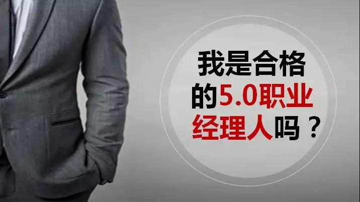 湖南中堅(jiān)力量.jpg 湖南中堅(jiān)力量.jpg