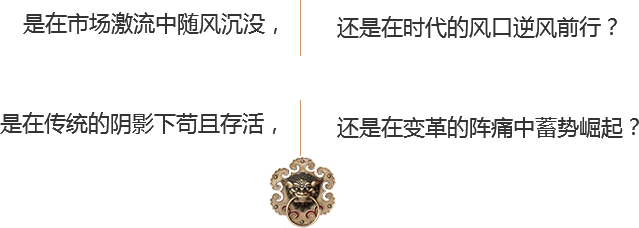 面臨的問(wèn)題該怎么解決？