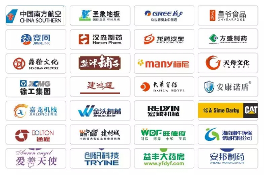 湖南中堅(jiān)力量培訓(xùn)案例.png 湖南中堅(jiān)力量培訓(xùn)案例.png