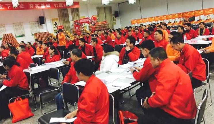 企業(yè)內(nèi)訓(xùn)-湖南中堅力量.png 企業(yè)內(nèi)訓(xùn)-湖南中堅力量.png