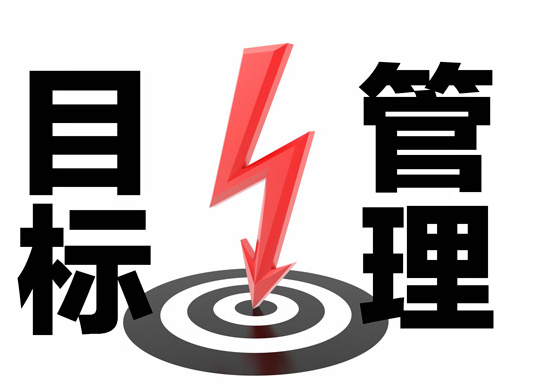 經(jīng)營2.png 經(jīng)營2.png