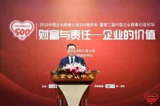 湖南安邦制藥有限公司