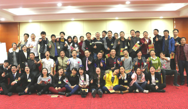 系統(tǒng)人才培訓-湖南中堅力量.jpg 系統(tǒng)人才培訓-湖南中堅力量.jpg