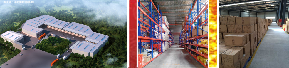 企業(yè)管理培訓-湖南中堅力量.png 企業(yè)管理培訓-湖南中堅力量.png