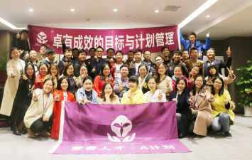 湖南愛(ài)善天使互聯(lián)網(wǎng)有限公司