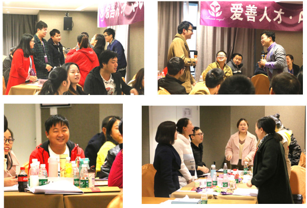 愛善天使2.jpg 愛善天使2.jpg