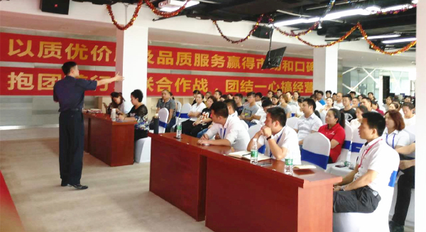 灣田國(guó)際網(wǎng)站內(nèi).jpg 灣田國(guó)際網(wǎng)站內(nèi).jpg