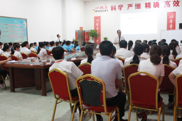 小龍王站內(nèi).jpg 小龍王站內(nèi).jpg