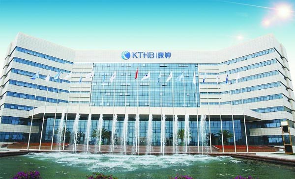 企業(yè)管理培訓.jpg 企業(yè)管理培訓.jpg