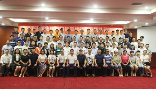 邁瑞醫(yī)療.png 邁瑞醫(yī)療.png