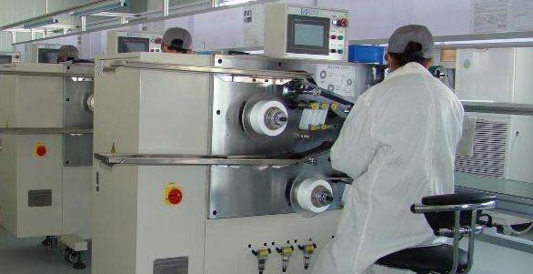 金能自動(dòng)化站內(nèi).jpg 金能自動(dòng)化站內(nèi).jpg