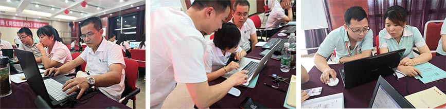 系統(tǒng)人才培養(yǎng)-湖南中堅(jiān)力量培訓(xùn)現(xiàn)場(chǎng).jpg