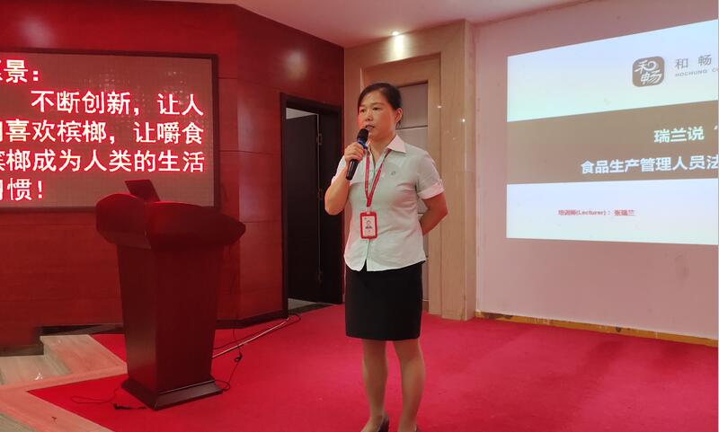 崗位經(jīng)驗內(nèi)化-湖南中堅力量.jpg 崗位經(jīng)驗內(nèi)化-湖南中堅力量.jpg