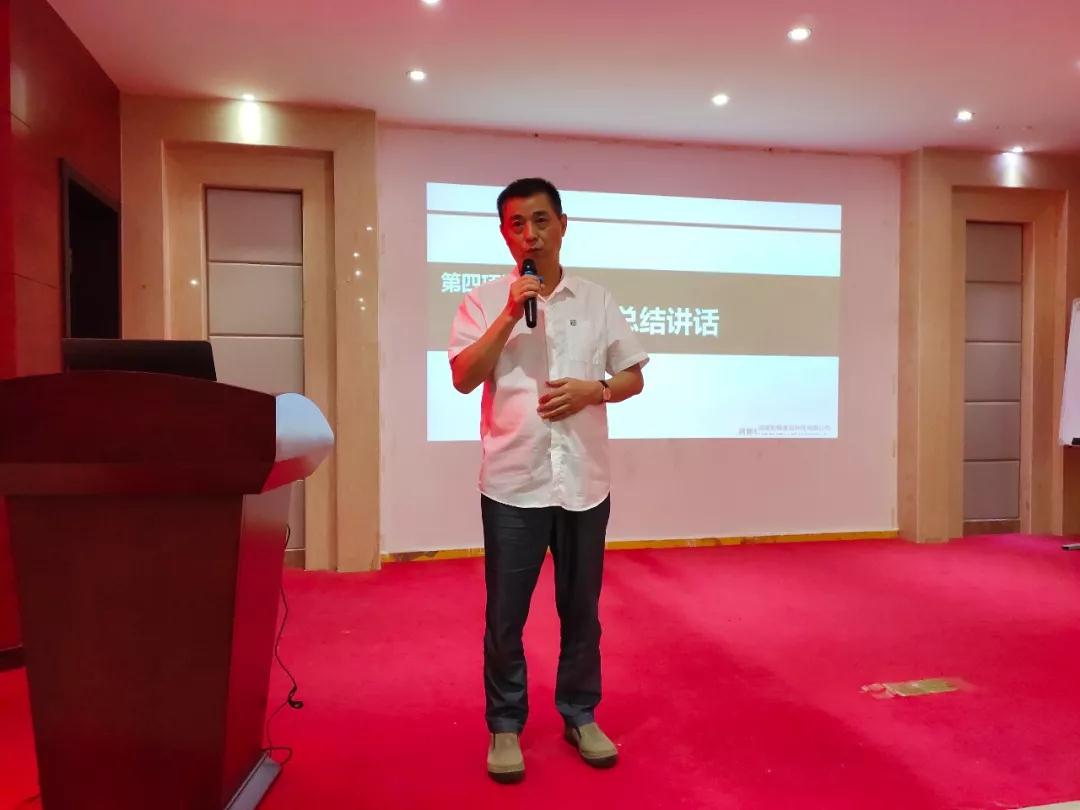 和暢董事長 崗位經(jīng)驗內(nèi)化.jpg 和暢董事長 崗位經(jīng)驗內(nèi)化.jpg