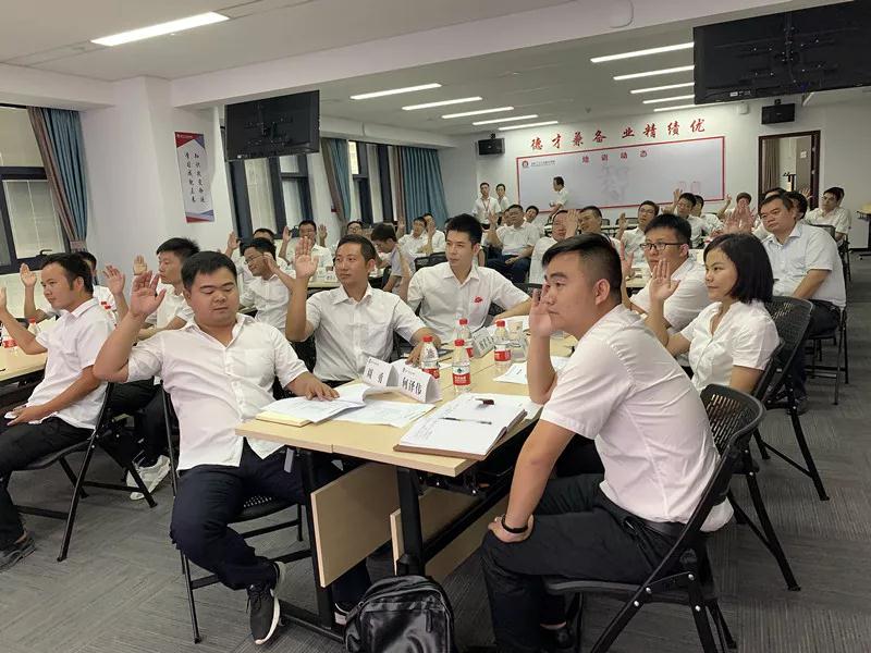 企業(yè)內(nèi)訓(xùn)-湖南中堅(jiān)力量.jpg 企業(yè)內(nèi)訓(xùn)-湖南中堅(jiān)力量.jpg