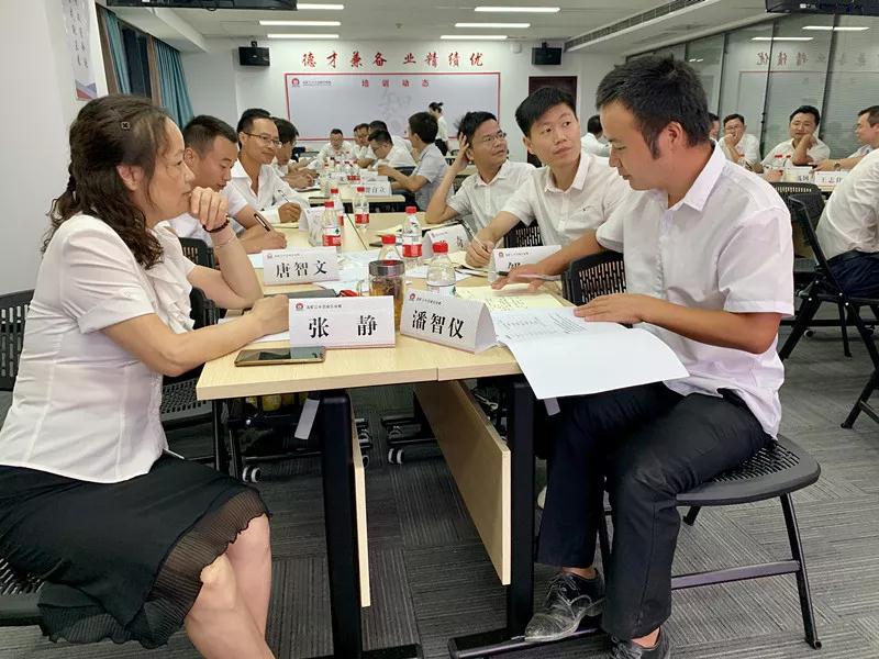 企業(yè)內(nèi)訓(xùn).jpg 企業(yè)內(nèi)訓(xùn).jpg