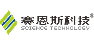 賽恩斯科技