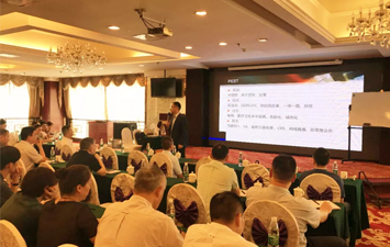 湖南投資集團(tuán)股份有限公司