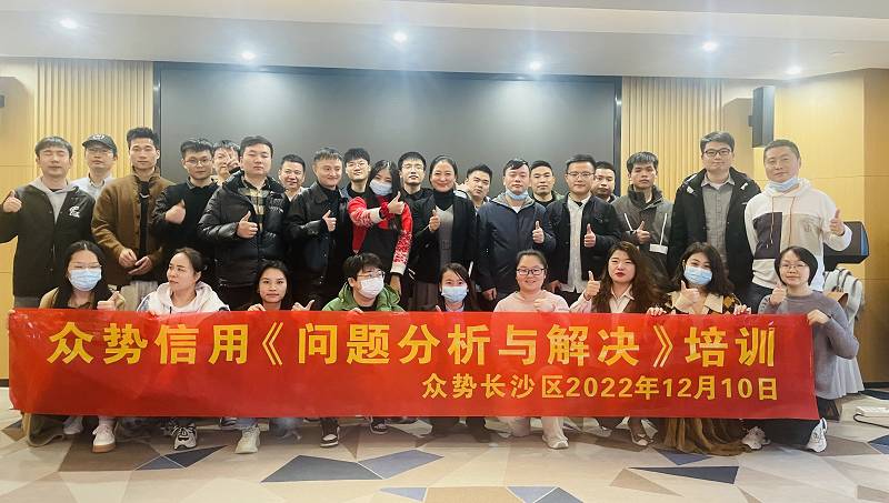 課程照片 (2)_(800_x_600).jpg