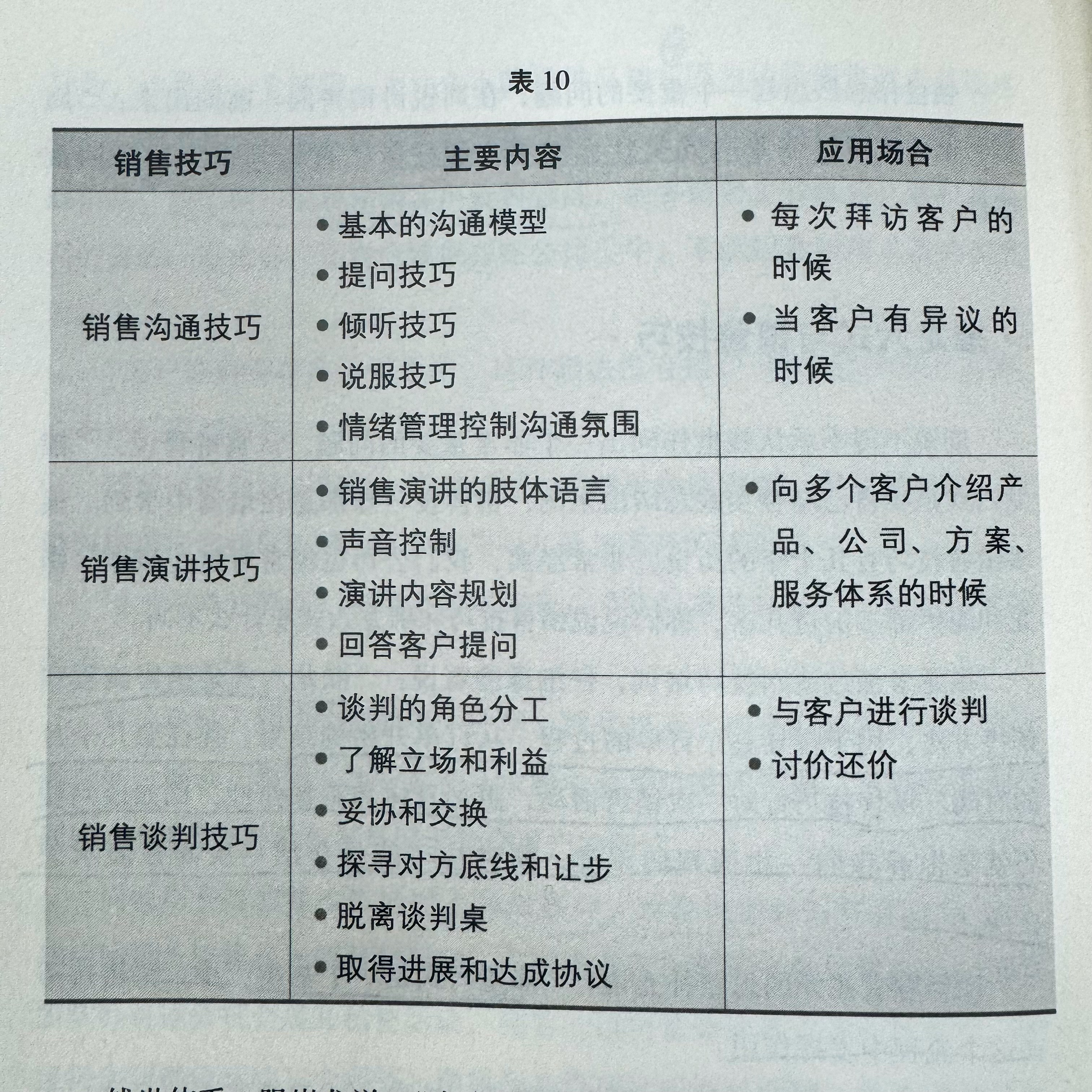 7250eba2c91e451b8d6a90bad7085e4.jpg 7250eba2c91e451b8d6a90bad7085e4.jpg