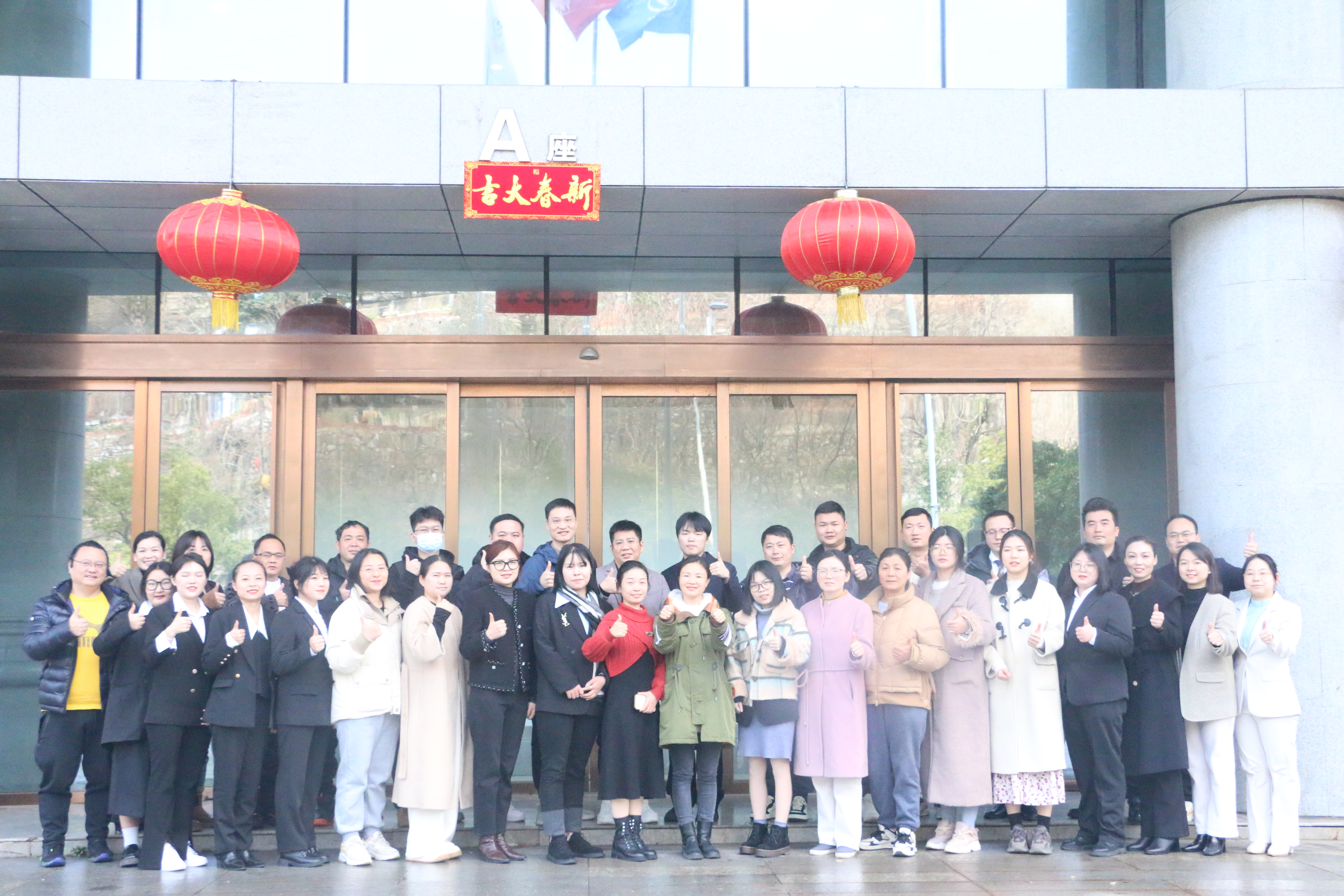 0a9fba4f68f58e52499fc62cc581eaa.jpg 0a9fba4f68f58e52499fc62cc581eaa.jpg