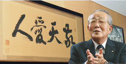 微信圖片_20240723154125.png 微信圖片_20240723154125.png