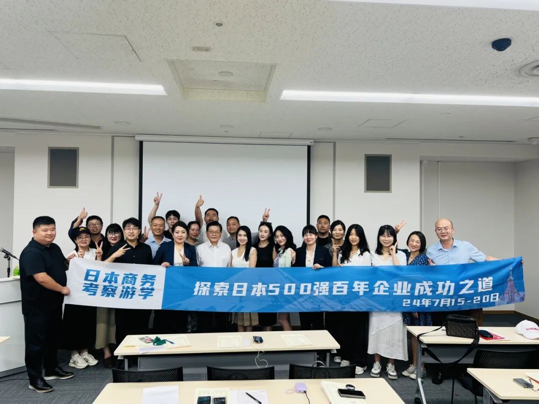 微信圖片_20240723154157.jpg 微信圖片_20240723154157.jpg