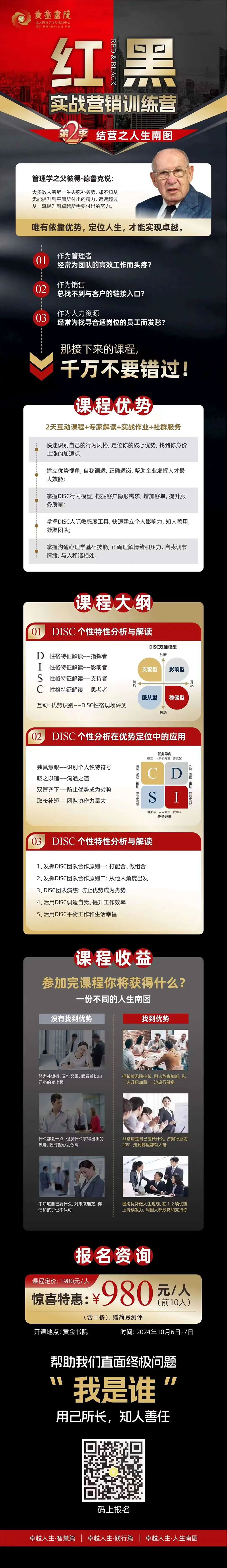 未標(biāo)題-1.jpg 未標(biāo)題-1.jpg