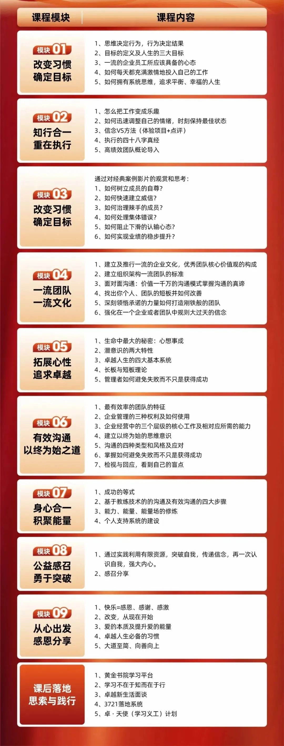 微信圖片_20250205145029.jpg 微信圖片_20250205145029.jpg