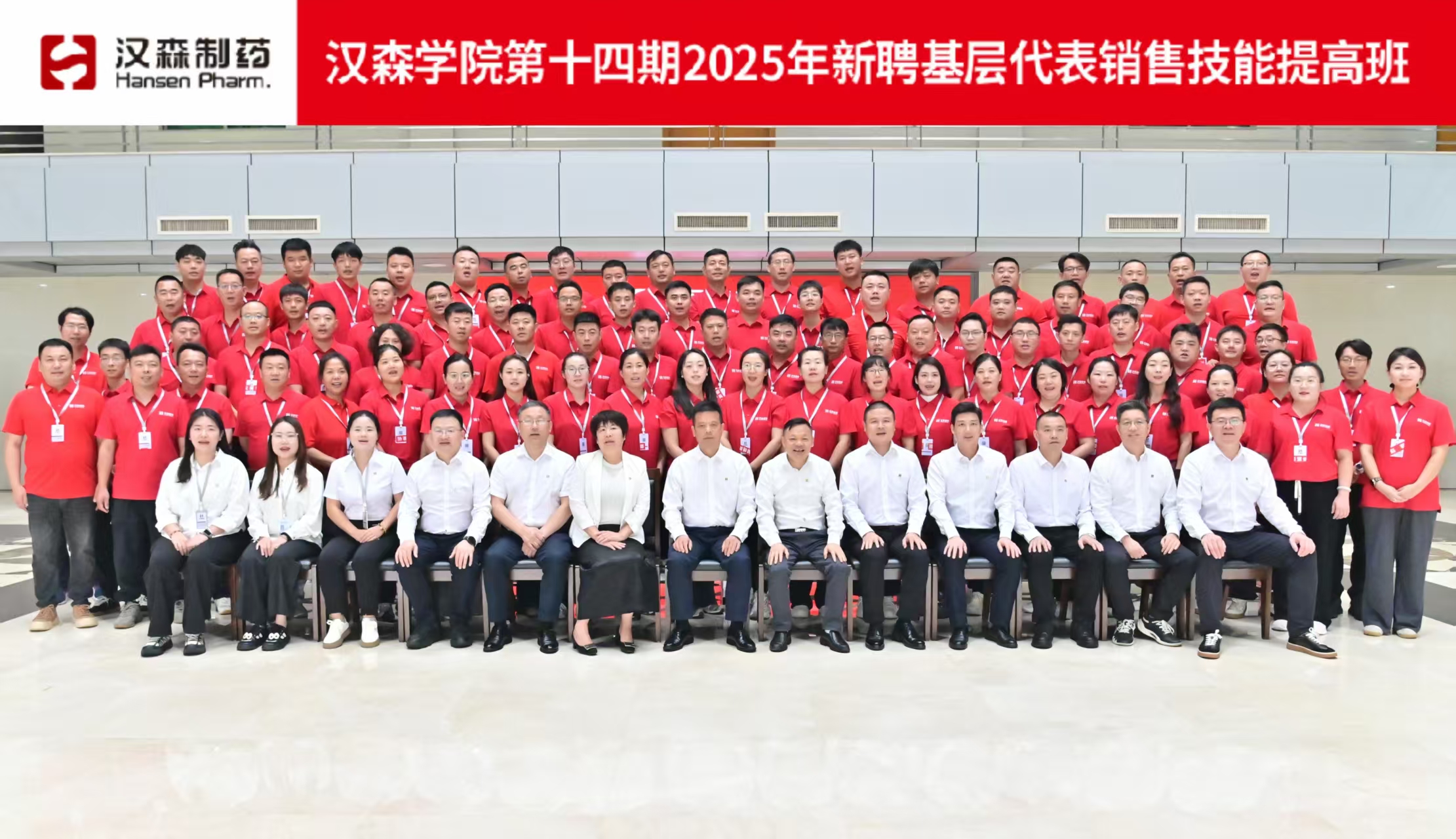 微信圖片_20250925085307_45_27.jpg 微信圖片_20250925085307_45_27.jpg