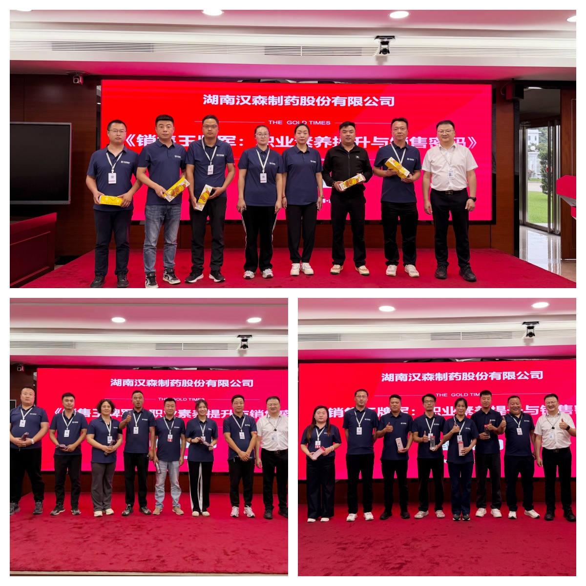 未命名.jpg 未命名.jpg