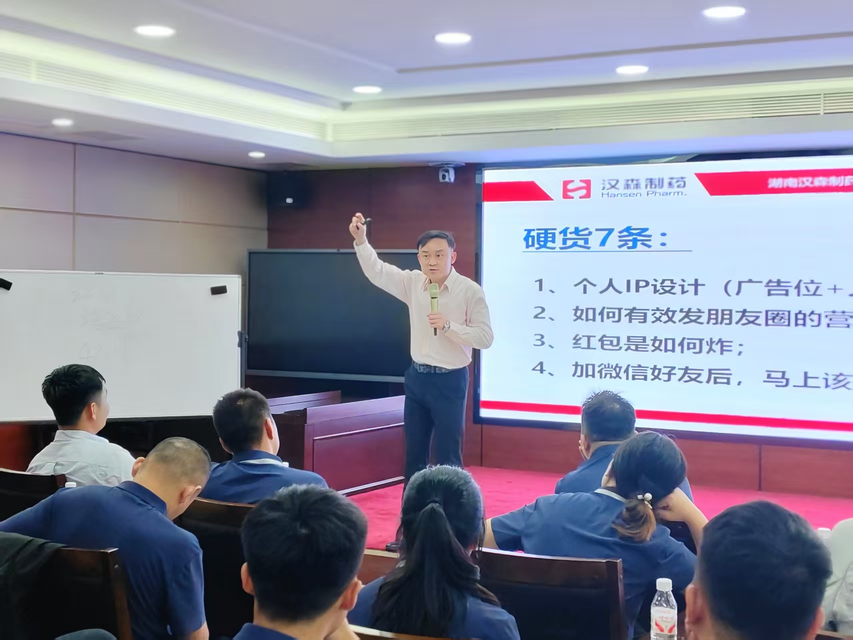 微信圖片_20250925085256_35_27.jpg 微信圖片_20250925085256_35_27.jpg