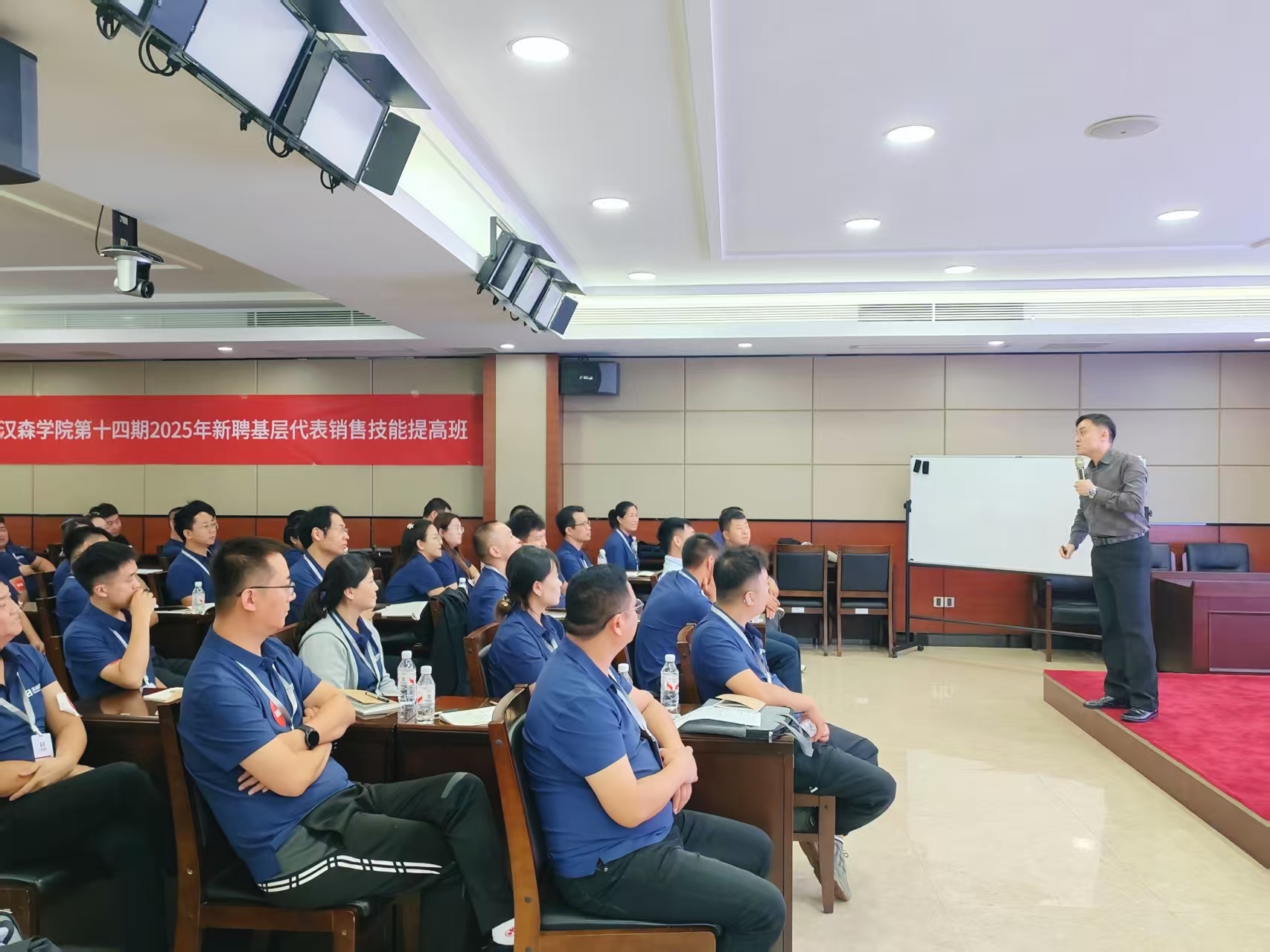 微信圖片_20250925085302_41_27.jpg 微信圖片_20250925085302_41_27.jpg