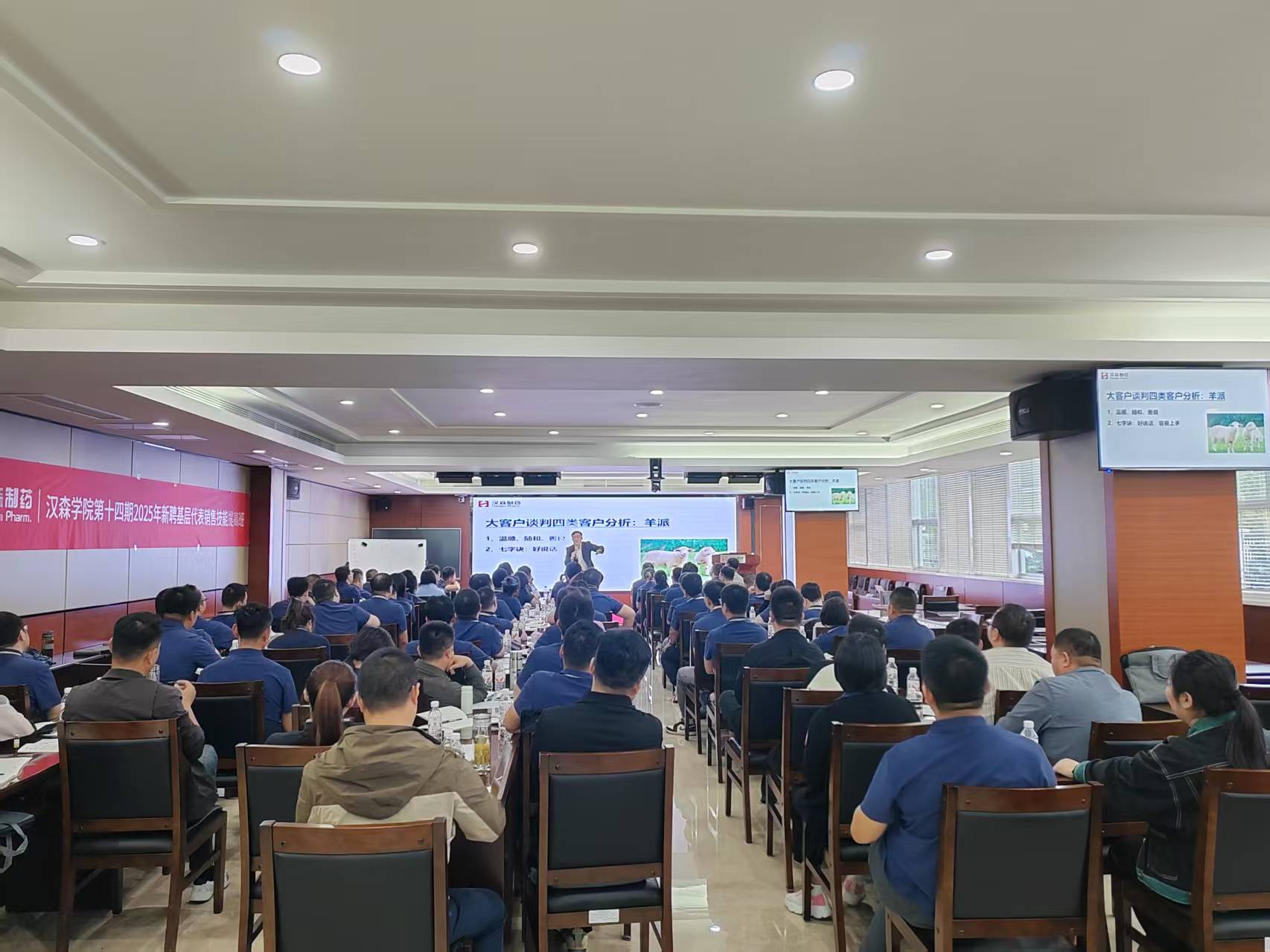 微信圖片_20250925085259_38_27.jpg 微信圖片_20250925085259_38_27.jpg