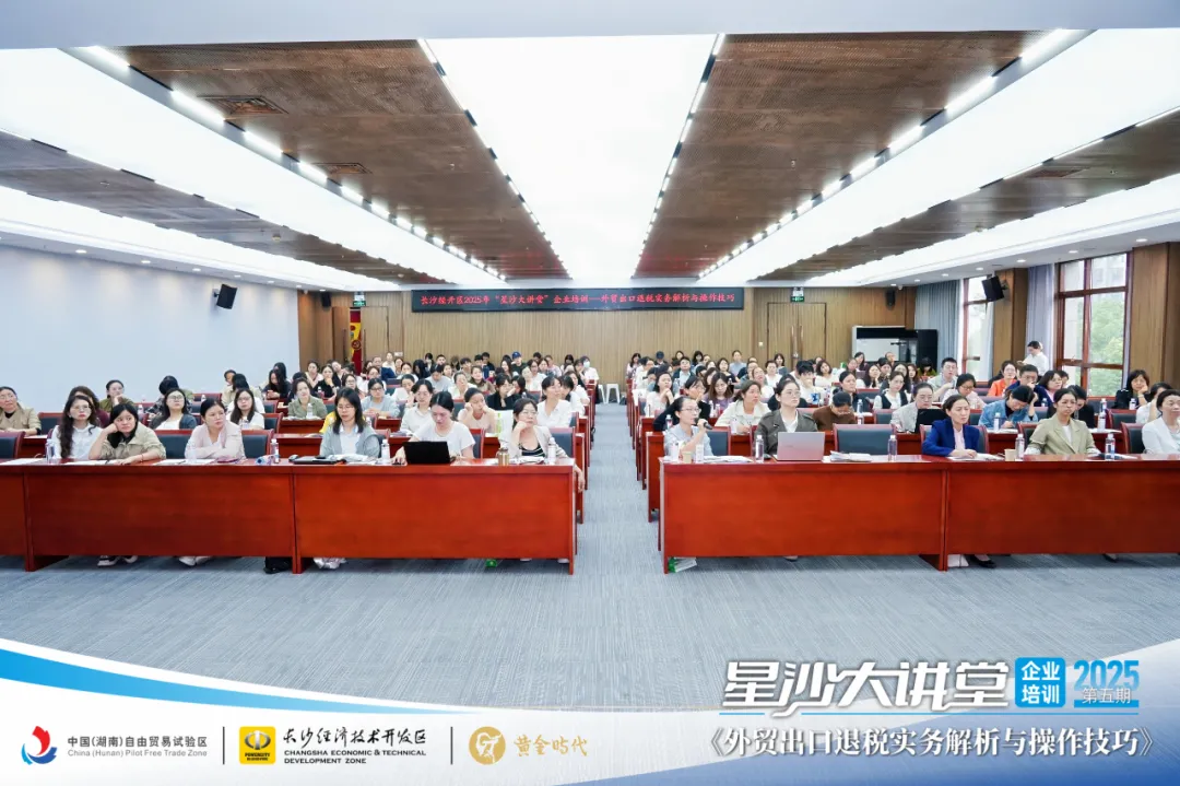 微信圖片_20251023141135_203_25.png 微信圖片_20251023141135_203_25.png