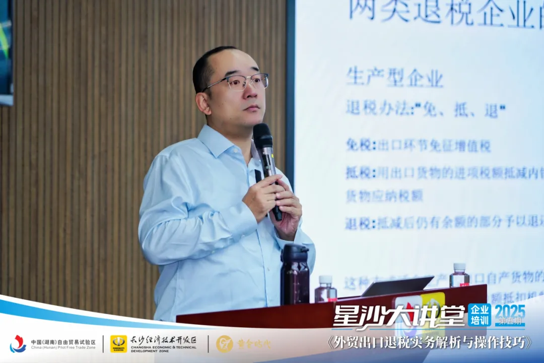 微信圖片_20251023141135_204_25.png 微信圖片_20251023141135_204_25.png