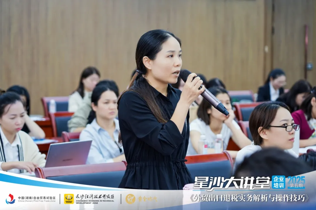 微信圖片_20251023141135_205_25.png 微信圖片_20251023141135_205_25.png