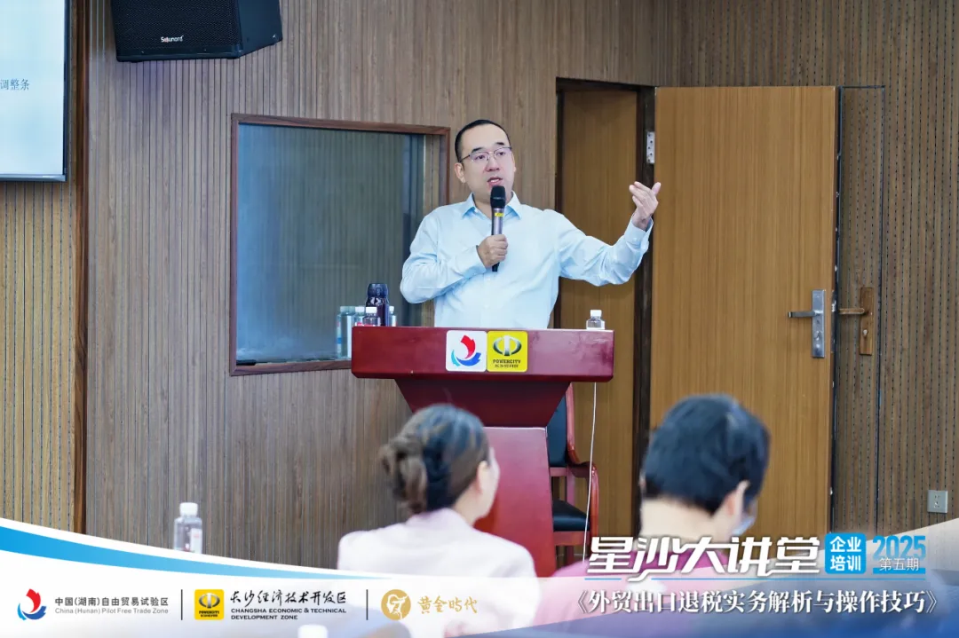 微信圖片_20251023141135_206_25.png 微信圖片_20251023141135_206_25.png