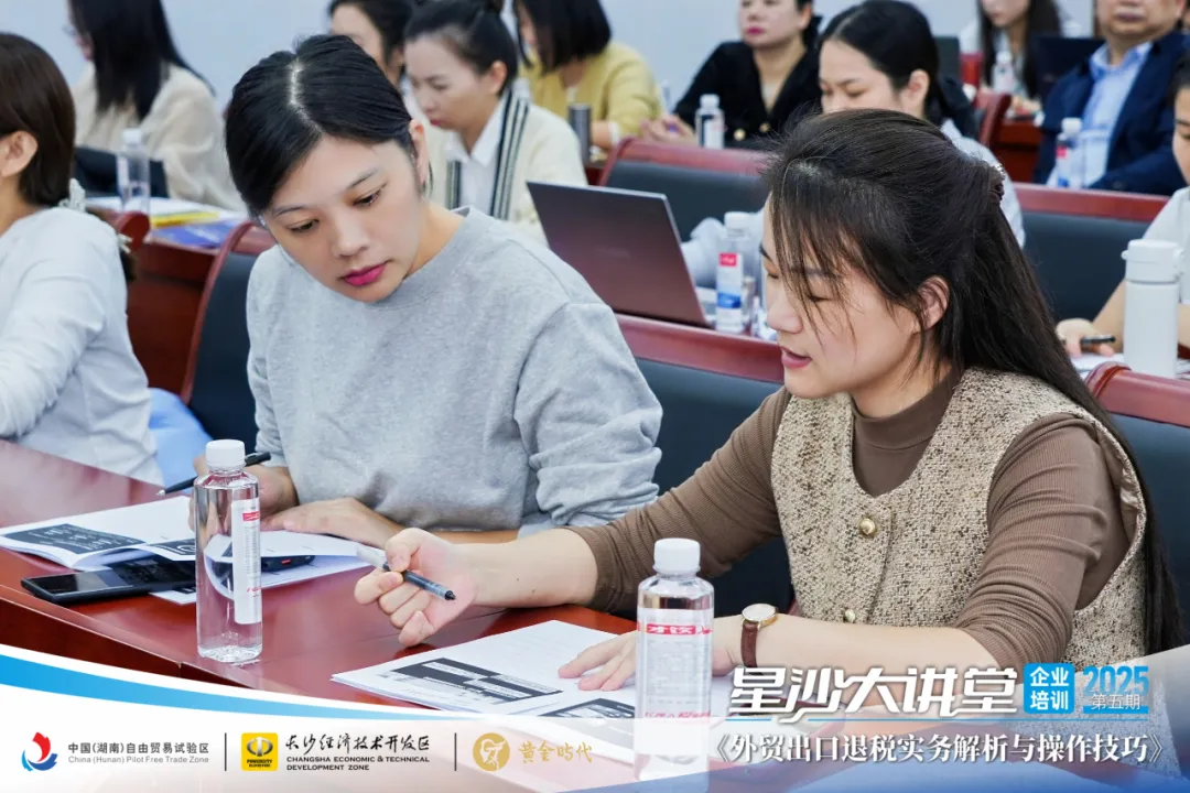 微信圖片_20251023141135_207_25.png 微信圖片_20251023141135_207_25.png