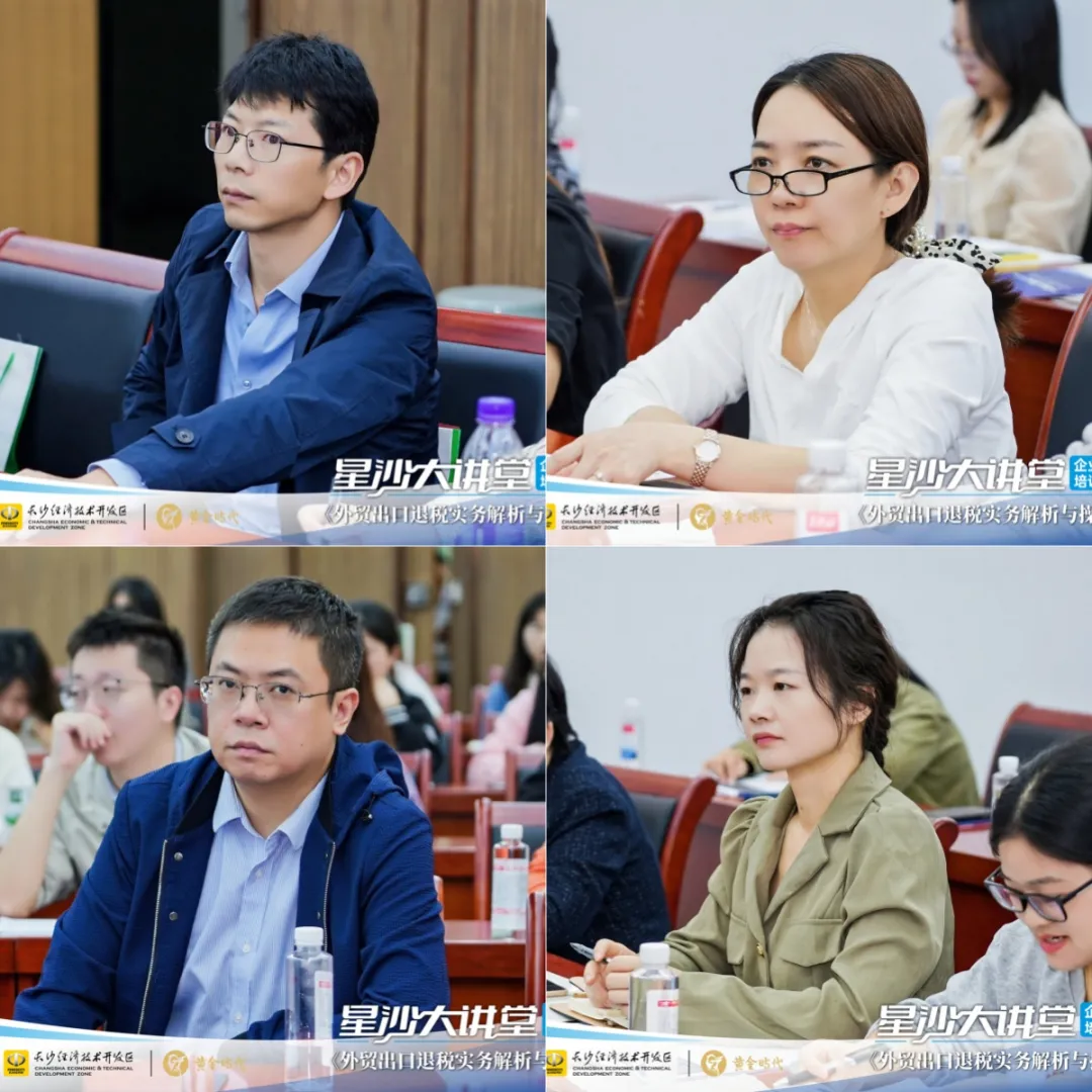 微信圖片_20251023141135_208_25.png 微信圖片_20251023141135_208_25.png