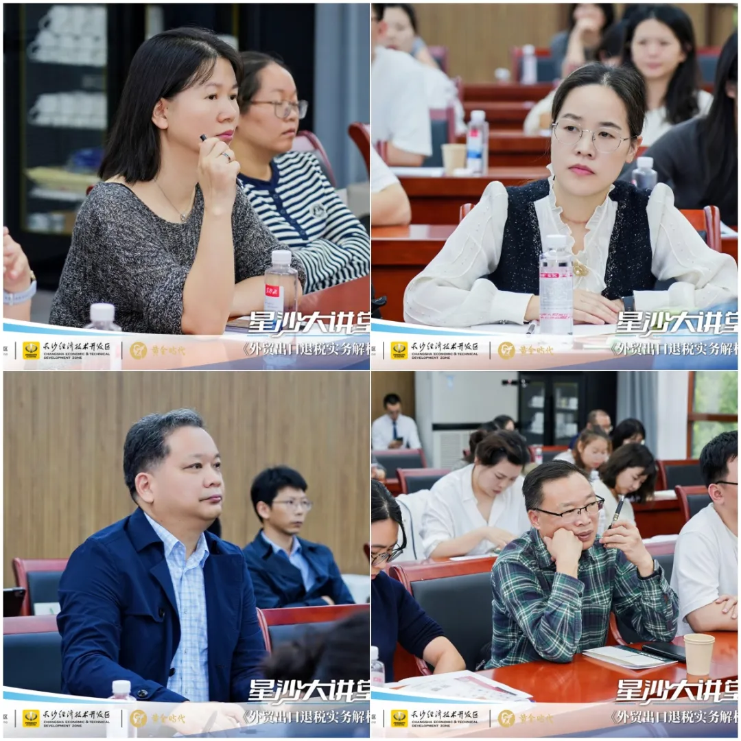 微信圖片_20251023141135_209_25.png 微信圖片_20251023141135_209_25.png