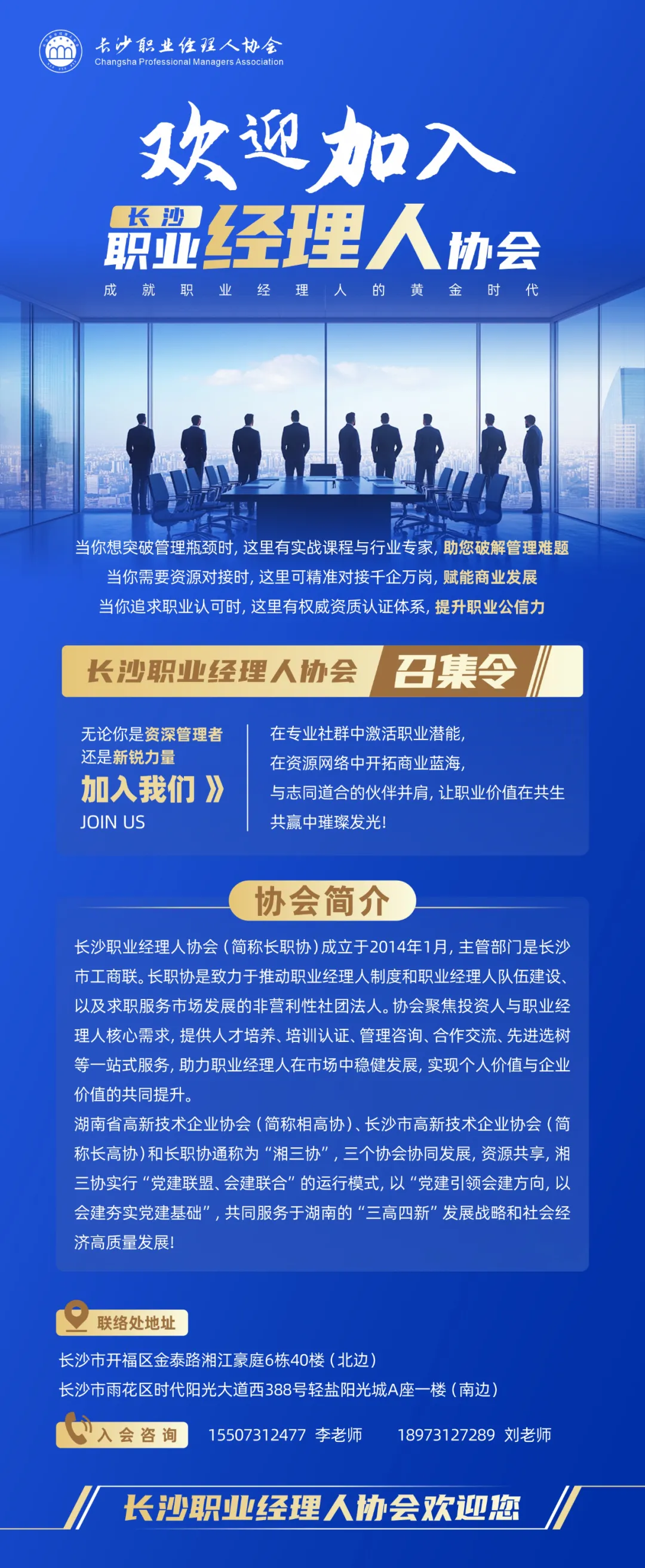 e66bb369eb4fe725d12b32764053730e.png e66bb369eb4fe725d12b32764053730e.png