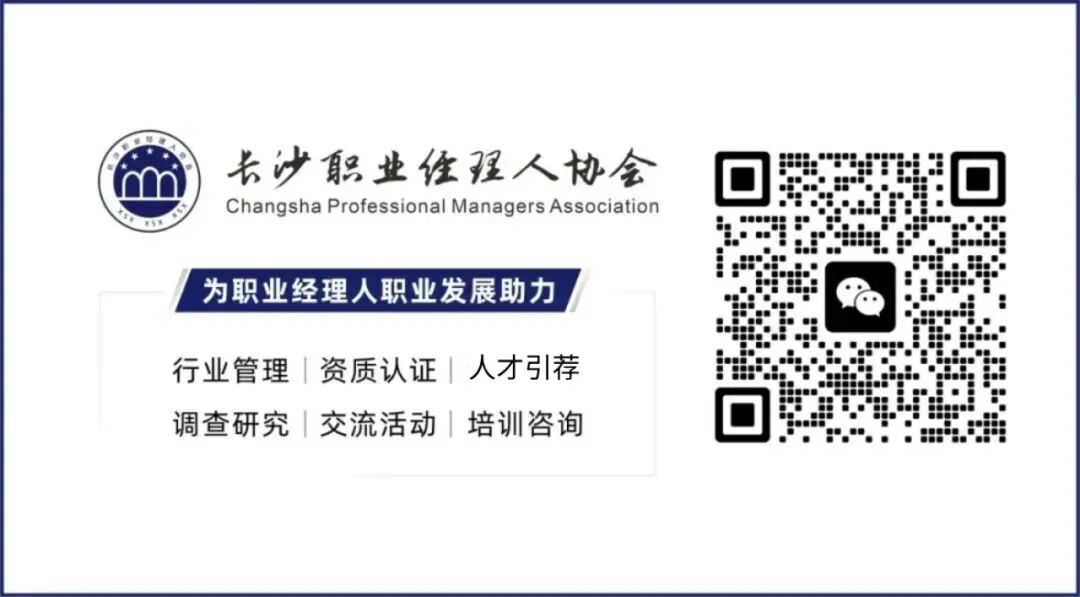 微信圖片_20251216102542_719_25.jpg 微信圖片_20251216102542_719_25.jpg